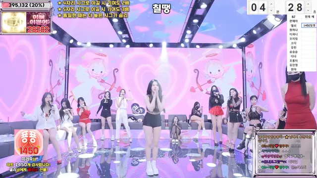 图片[11] - [Korean BJ] jinricp 2025-03-03 - KBJFan