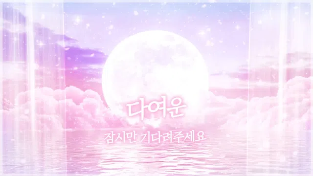 图片[7] - [Korean BJ] s2s20121 2025-08-14 - KBJFan