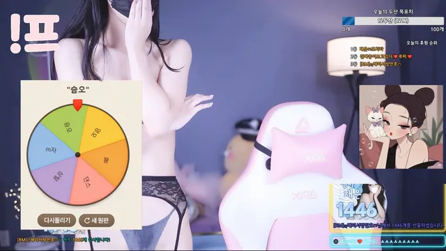 图片[4] - [Korean BJ] 100042 2025-11-08 - KBJFan