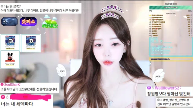 图片[7] - [Korean BJ] cherrybest 2025-12-28 - KBJFan