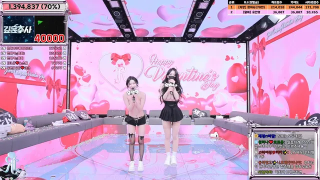 图片[54] - [Korean BJ] jinricp 2025-02-14 - KBJFan