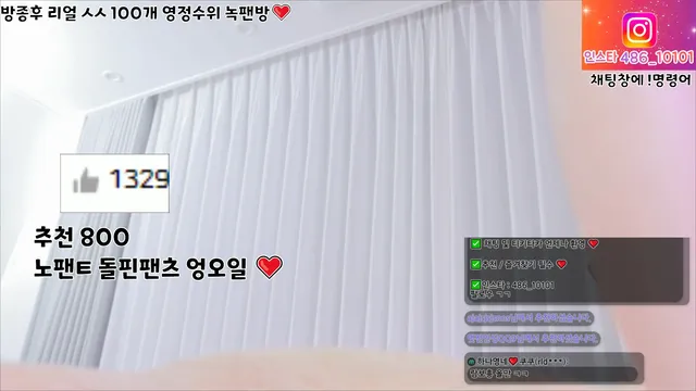 图片[2] - [Korean BJ] lovelypower77 2025-02-04 - KBJFan