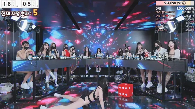 图片[45] - [Korean BJ] jinricp 2024-03-15 - KBJFan