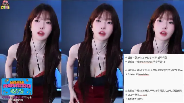 图片[4] - [Korean BJ] m0m099 2025-08-31 - KBJFan