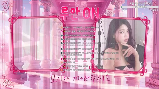 图片[4] - [Korean BJ] louis99ahn 2025-04-29 - KBJFan