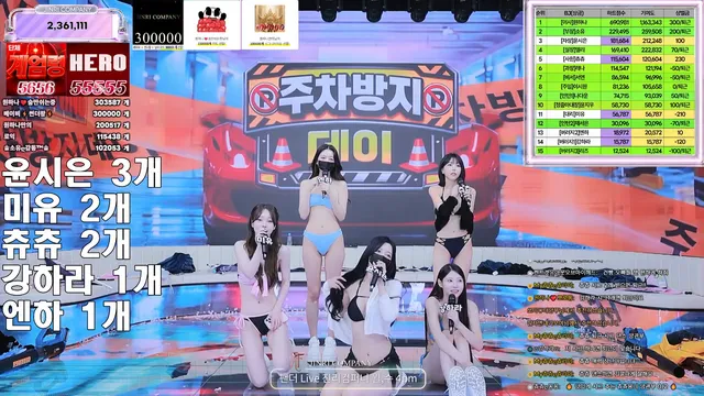 图片[22] - [Korean BJ] jinricp 2026-06-30 - KBJFan