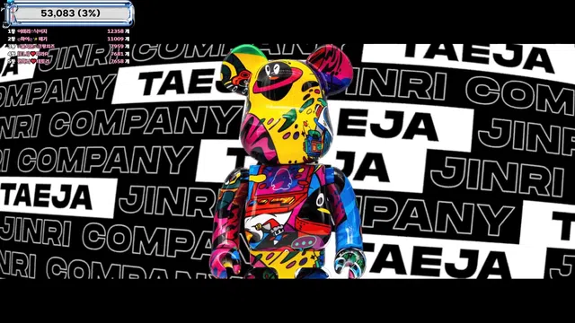 图片[7] - [Korean BJ] jinricp 2025-11-12 - KBJFan