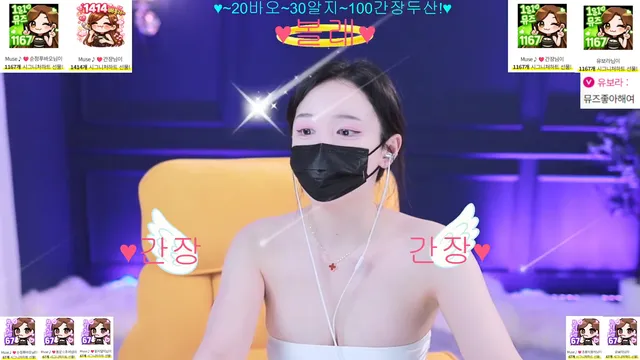图片[5] - [Korean BJ] muse62 2026-05-10 - KBJFan