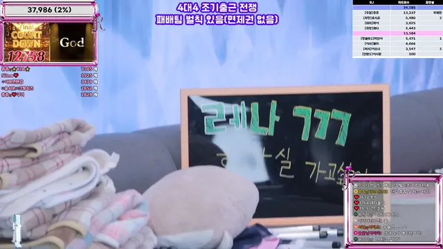 图片[9] - [Korean BJ] jinricp 2025-11-28 - KBJFan