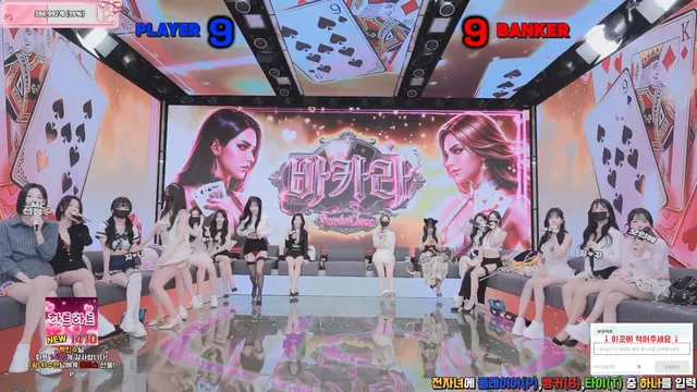 图片[23] - [Korean BJ] pandaclass 2026-04-02 - KBJFan