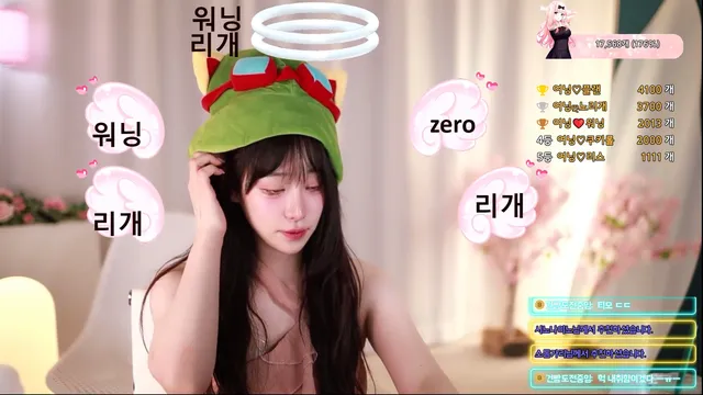 图片[6] - [Korean BJ] podo0311 2025-02-23 - KBJFan