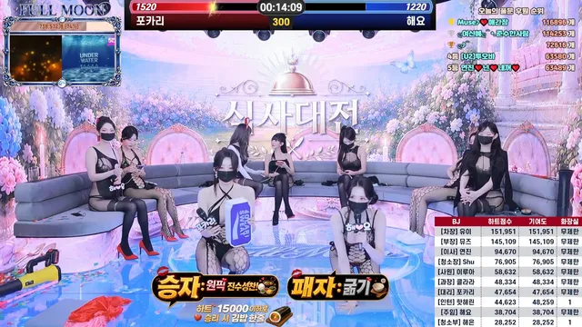 图片[43] - [Korean BJ] mscrew33 2026-06-03 - KBJFan