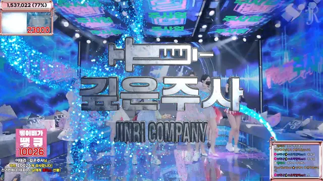 图片[72] - [Korean BJ] jinricp 2025-02-03 - KBJFan