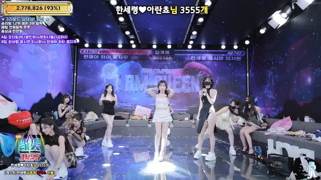 图片[77] - [Korean BJ] jinricp 2026-01-22 - KBJFan