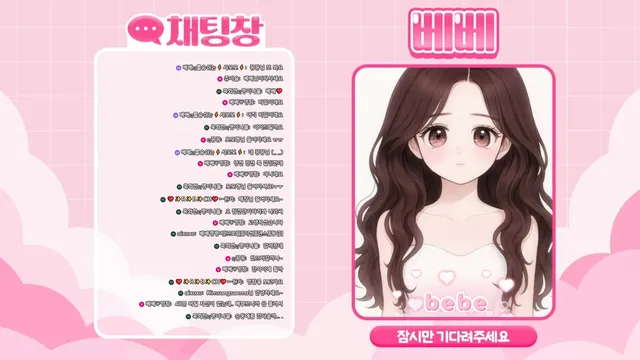 图片[4] - [Korean BJ] yuuu12486 2025-06-20 - KBJFan