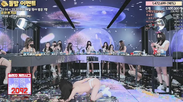 图片[68] - [Korean BJ] jinricp 2024-03-22 - KBJFan