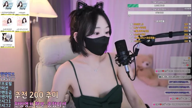 图片[4] - [Korean BJ] apple0707 2026-05-20 - KBJFan