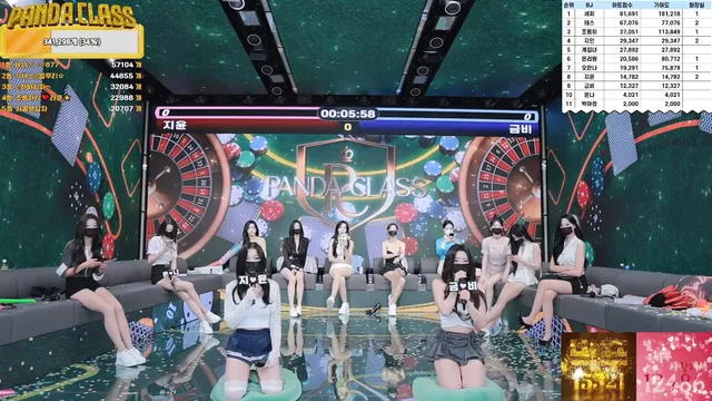 图片[19] - [Korean BJ] pandaclass 2025-04-17 - KBJFan