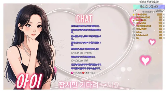 图片[5] - [Korean BJ] ah2love 2026-04-08 - KBJFan