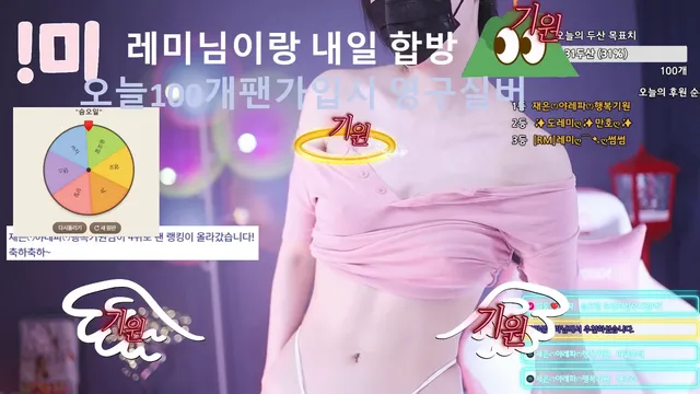 图片[6] - [Korean BJ] 100042 2025-04-07 - KBJFan