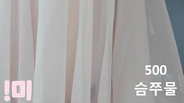 图片[7] - [Korean BJ] 100042 2025-01-20 - KBJFan