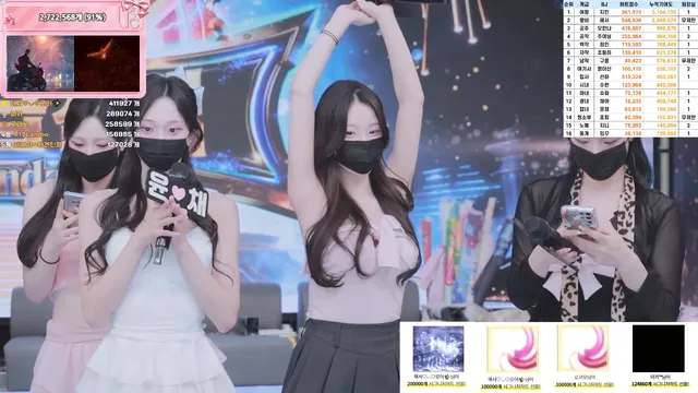 图片[73] - [Korean BJ] pandaclass 2026-03-05 - KBJFan