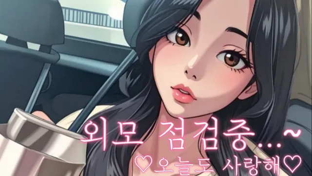 图片[4] - [Korean BJ] jiyoon5882 2025-04-30 - KBJFan