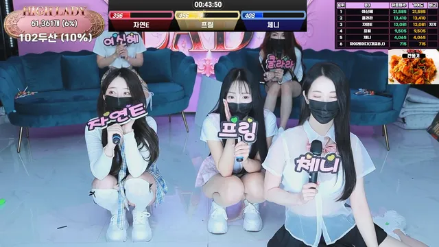 图片[40] - [Korean BJ] hicompany 2025-04-22 - KBJFan