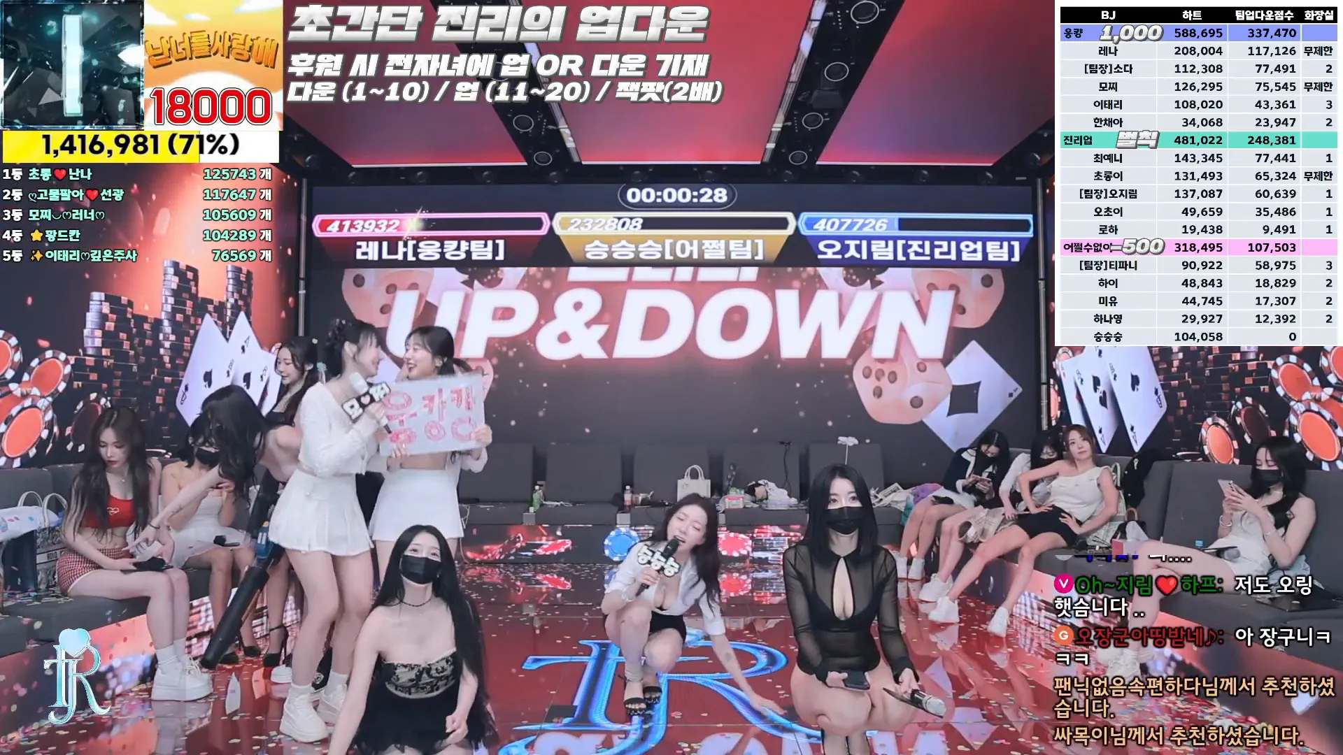 图片[50] - [Korean BJ] jinricp 2024-10-04 - KBJFan