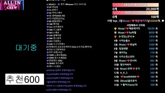 图片[6] - [Korean BJ] muse62 2025-11-07 - KBJFan