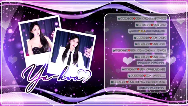 图片[7] - [Korean BJ] yuhwac 2026-04-26 - KBJFan