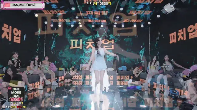 图片[26] - [Korean BJ] jinricp 2025-12-10 - KBJFan