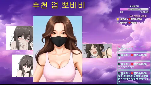 图片[7] - [Korean BJ] flora317 2026-03-07 - KBJFan