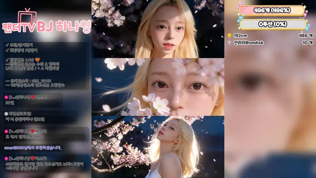 图片[7] - [Korean BJ] lovelypower77 2026-03-23 - KBJFan