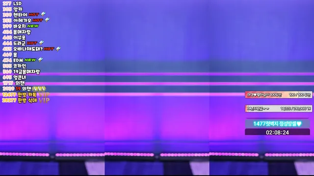 图片[2] - [Korean BJ] kmj87990 2025-06-29 - KBJFan