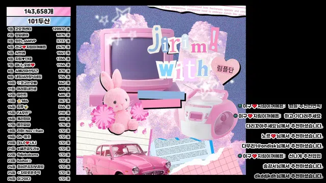 图片[7] - [Korean BJ] 100472 2026-01-20 - KBJFan