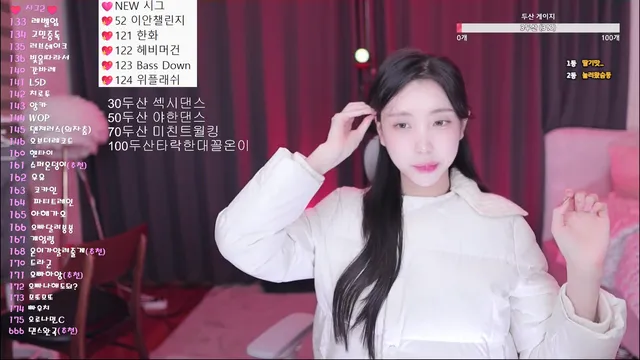 图片[1] - [Korean BJ] loveu22 2025-12-29 - KBJFan