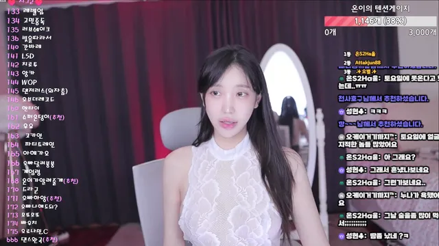 图片[3] - [Korean BJ] loveu22 2025-09-01 - KBJFan