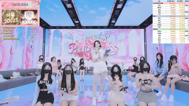 图片[22] - [Korean BJ] pandaclass 2026-02-28 - KBJFan