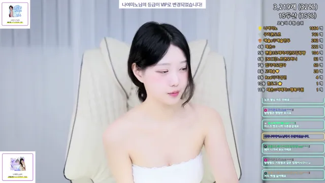 图片[2] - [Korean BJ] thgml1212 2025-03-03 - KBJFan