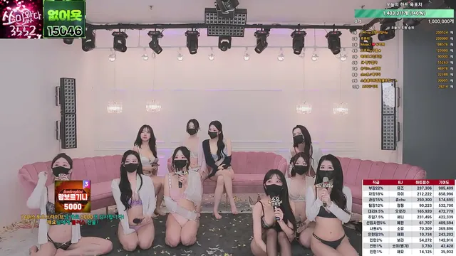 图片[58] - [Korean BJ] mscrew33 2025-08-16 - KBJFan