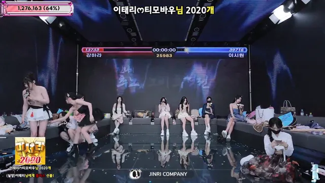 图片[67] - [Korean BJ] jinricp 2025-12-17 - KBJFan