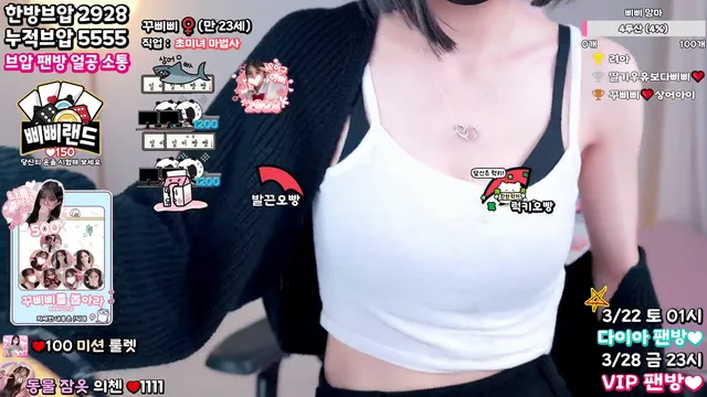 图片[5] - [Korean BJ] happybbi12 2025-03-15 - KBJFan