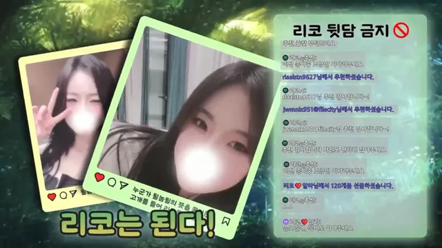 图片[6] - [Korean BJ] rico0210 2025-02-22 - KBJFan