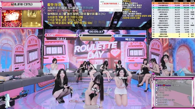 图片[30] - [Korean BJ] jinricp 2026-01-19 - KBJFan