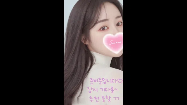 图片[7] - [Korean BJ] sdsd3000 2023-08-30 - KBJFan