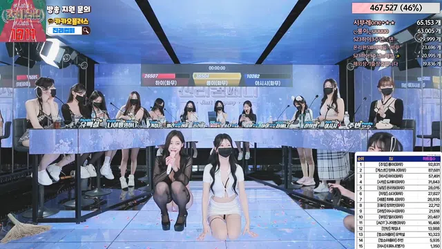 图片[28] - [Korean BJ] jinricp 2024-05-15 - KBJFan