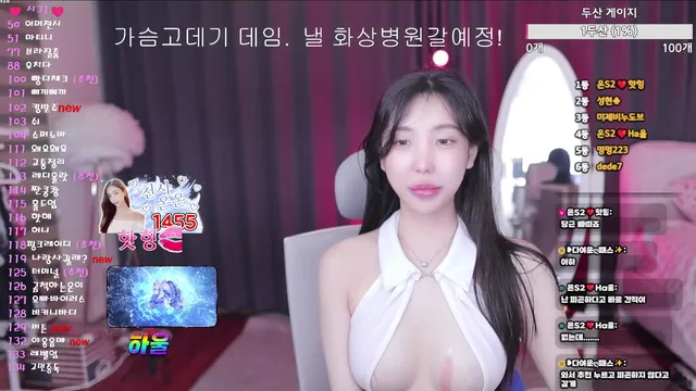 图片[6] - [Korean BJ] loveu22 2025-07-21 - KBJFan