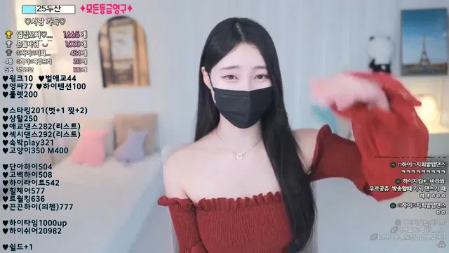 图片[7] - [Korean BJ] qwas33 2023-04-05 - KBJFan