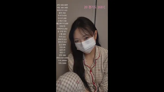 [Korean BJ] siaa06 2025-06-24 - KBJFan